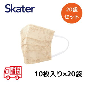 sDz v[c }XN lp `bvf[ y20ZbgzLN^[ 킢 fBYj[ ̃}XN 10 skater MSKP4 XP[^[ ̎q  F }XN