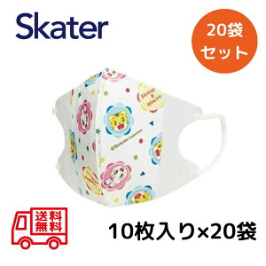 q p  }XN ܂낤18 y20ZbgzLN^[ LbY ̃}XN 10 skater MSKS3 XP[^[ ̎q j̎q