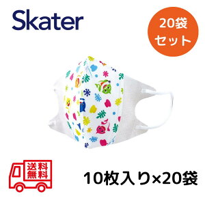 q p  }XN xCr[V[N y20ZbgzLN^[ LbY ̃}XN 10 skater MSKS3 XP[^[ ̎q j̎q