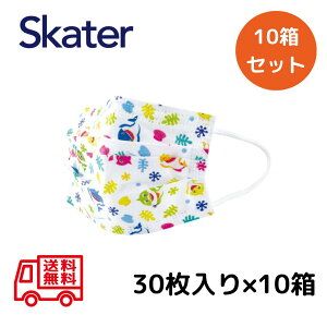 q p sDz  v[c }XN xCr[V[N y10ZbgzLN^[ LbY z }XN 30 skater MSKP30 XP[^[ ̎q j̎q