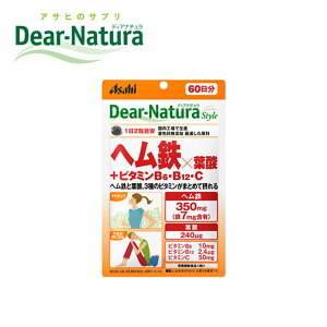 ATq fBAi` wS×t_{r^~B6EB12ECi60j (Asahi Dear-Natura)