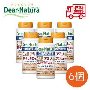 �y���r���[�Ŏ���N�[�|���z�z���z�y6�̔��z�A�T�q�@�f�B�A�i�`�����@49�A�~�m �}���`�r�^�~�� ���~�l�����i50���j (Asahi Dear-Natura)