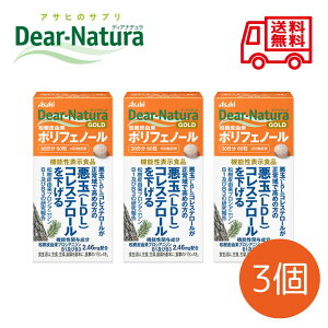 y3̔zATq@fBAi`S[h@R|tFm[i30j (Asahi Dear-Natura)