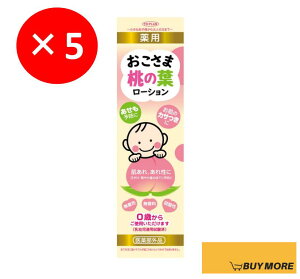 y5̔zgv@̔ pܓ̗t[V 200mL@TOPLAN