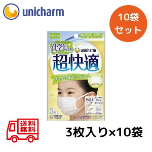 jE`[ K }XN wNp^Cv 3 y10Zbgz sDz K ܂Ƃߔ  Zbg Ri ԕ  CtGU ECX PM2.5 R  zCg Vv