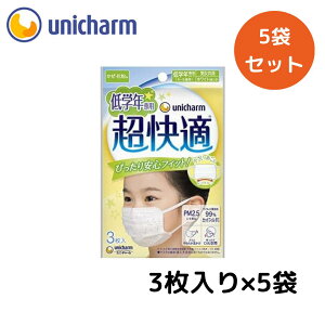 jE`[ K }XN wNp^Cv 3 y5Zbgz sDz K ܂Ƃߔ  Zbg Ri ԕ  CtGU ECX PM2.5 R  zCg Vv 