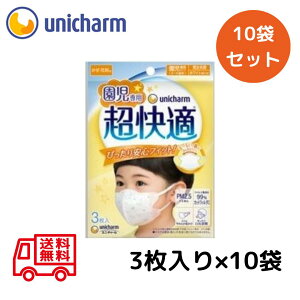 jE`[ K }XN p^Cv 3 y10Zbgz sDz K ܂Ƃߔ  Zbg Ri ԕ  CtGU ECX PM2.5 R  zCg Vv 