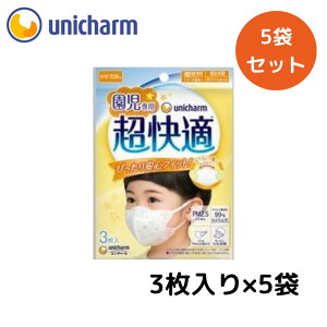 jE`[ K }XN p^Cv 3 y5Zbgz sDz K ܂Ƃߔ  Zbg Ri ԕ  CtGU ECX PM2.5 R  zCg Vv L