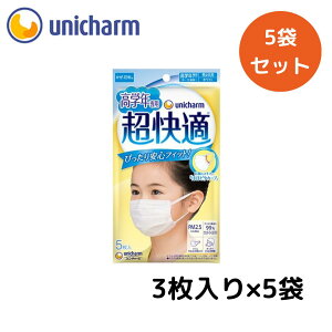 jE`[ K }XN wNp^Cv 5 y5Zbgz sDz K ܂Ƃߔ  Zbg Ri ԕ  CtGU ECX PM2.5 R  zCg Vv 