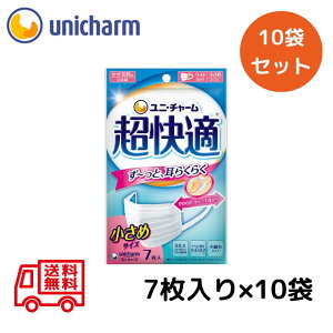 jE`[ K }XN v[c^Cv  TCY 7 y10Zbgz sDz K ܂Ƃߔ  Zbg Ri ԕ  CtGU ECX PM2.5 R   V