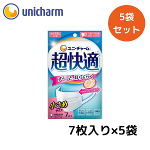 jE`[ K }XN v[c^Cv  TCY 7 y5Zbgz sDz K ܂Ƃߔ  Zbg Ri ԕ  CtGU ECX PM2.5 R   V