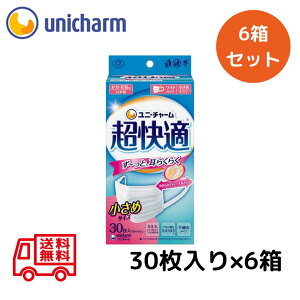 jE`[ K }XN v[c^Cv  TCY 30 y6Zbgz sDz K ܂Ƃߔ  Zbg Ri ԕ  CtGU ECX PM2.5 R   V