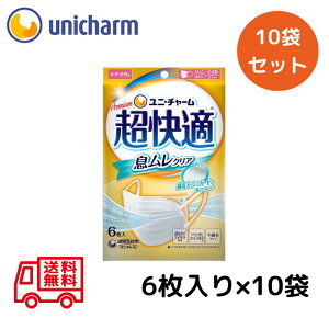 jE`[ K }XN NA^Cv  6 y10Zbgz sDz K ܂Ƃߔ  Zbg Ri ԕ  CtGU ECX PM2.5 R  zCg