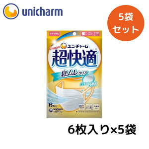 jE`[ K }XN NA^Cv  6 y5Zbgz sDz K ܂Ƃߔ  Zbg Ri ԕ  CtGU ECX PM2.5 R  zCg 