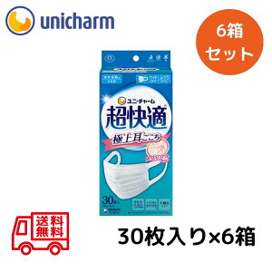 jE`[ K }XN v[c^Cv ӂ 30 y6Zbgz sDz K ܂Ƃߔ  Zbg Ri ԕ  CtGU ECX PM2.5 R   Vv 