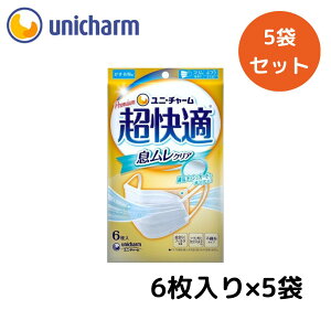 jE`[ K }XN NA^Cv ӂ 6 y5Zbgz sDz K ܂Ƃߔ  Zbg Ri ԕ  CtGU ECX PM2.5 R  zCg 