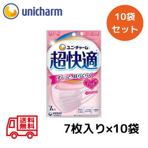 jE`[ K }XN v[c^Cv sN  TCY 7 y10Zbgz sDz K ܂Ƃߔ  Zbg Ri ԕ  CtGU ECX PM2.5 R 