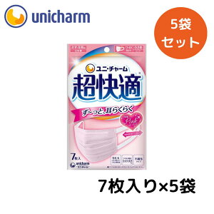 jE`[ K }XN v[c^Cv sN  TCY 7 y5Zbgz sDz K ܂Ƃߔ  Zbg Ri ԕ  CtGU ECX PM2.5 R 