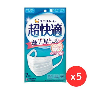 jE`[ K }XN v[c^Cv ӂ 7 ɏ㎨y5Zbgz sDz K ܂Ƃߔ  Zbg Ri ԕ  CtGU ECX PM2.5 R  