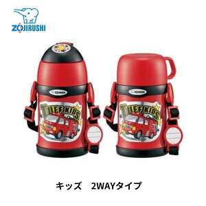 ۈ ZOJIRUSHI SC-ZT45 XeX{g bh LbY  w ct {g 2WAY Rbv Xg[