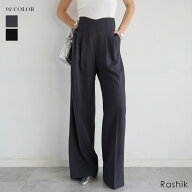【クーポン利用で10％OFF→5,931円】ウエストデザインストレートパンツ Rashik レディース ファッション …
