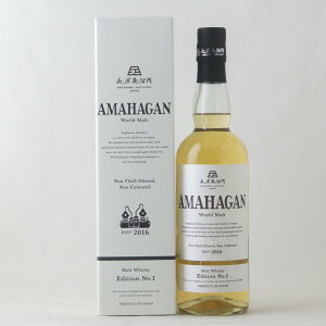 A}nK [hg GfBV No.1 700ml