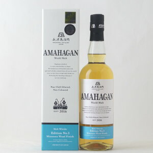 A}nK [hg GfBV No.3 ~YiEbhtBjbV