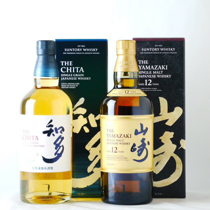 楽天市場】【 スーパーSALE ポイント5倍！】 サントリー ウイスキー  