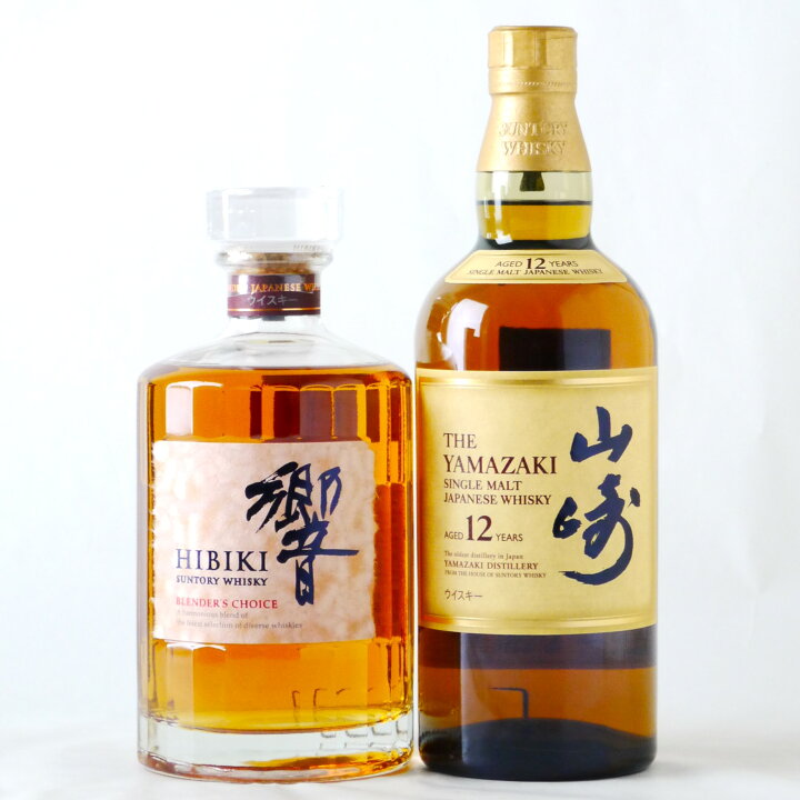 楽天市場】【お一人様一点まで・送料込み・正規品】 サントリー  