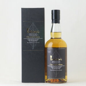 イチローズモルト モルト&グレーン クラシカルエディション 700ml