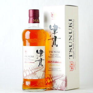 �}���X �V���O�������g �Ê� �G�f�B�V�����y2025�z700ml