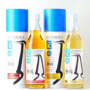 y }\ |Cg5{IzKCAt[ VOg{ECXL[ É |bgXeBK OY唞 2025N V[NbgEEFAnEX k 5N p` 55.5% 500ml × 1