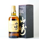 【お一人様3本まで】 サントリー ウイスキー 山崎 12年 700ml 【カートン入り】
