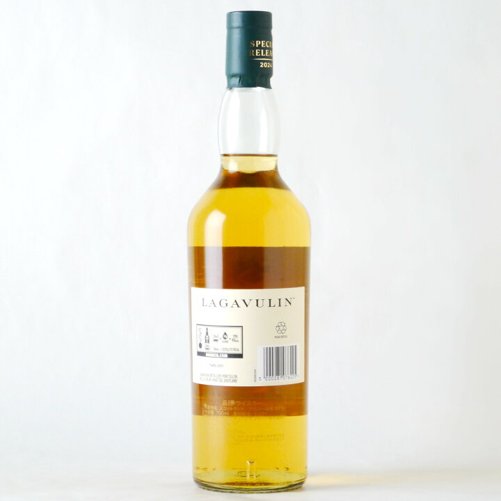 楽天市場】【 送料無料 ・ 正規品 】 ラガヴーリン 12年 ディアジオ  