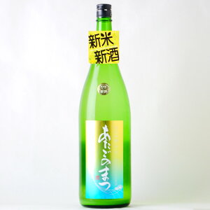 ̂܂ ċ  肪ݐ 1800ml