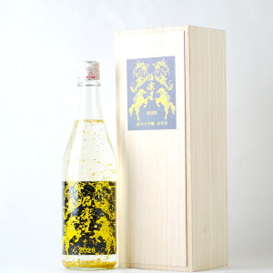 y đ  2026N x{g 720ml