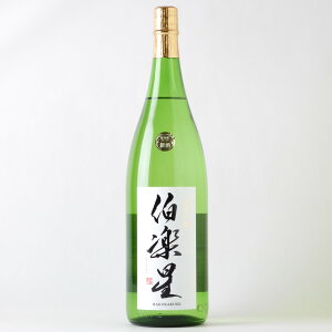 y ċ 1800ml