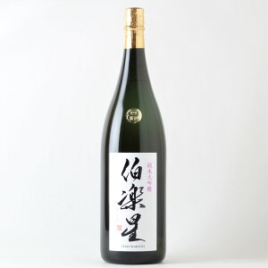 y đ 1800ml