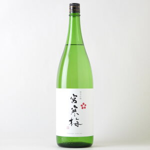 {~ ċ 1800ml