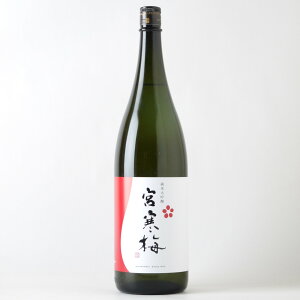 {~ đ 1800ml