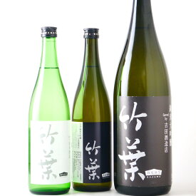 【復興応援酒3本セット】竹葉 純米大吟醸 Saved by 吉田酒造店 1800ml / 720ml ・竹葉 大吟醸 Saved by 車多酒造 720ml