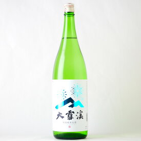 【送料込み】大雪渓 特別純米生酒 1800ml