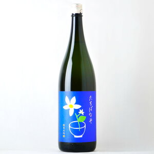 �����΂Ȃ� ���đ��� 1800ml