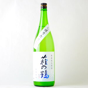 ̒ ڂ肽 ʏ hߐ 1800ml