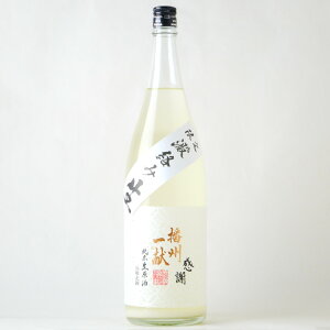 �d�B�ꌣ ���� ���� �b���ݐ� 1800ml