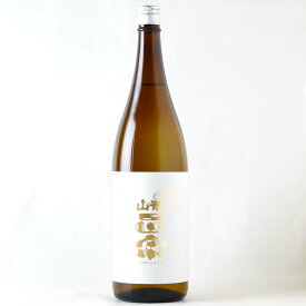 山形正宗 お燗純米 1800ml