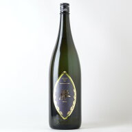 クラフトジン 欅 1800ml 【 MCG 新澤醸造店 宮城ジン 東北ジン keyaki 】