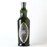 クラフトジン 欅 700ml 【 MCG 新澤醸造店 宮城ジン 東北ジン keyaki 】