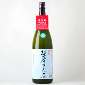 Z[OgyW[W[z1800ml