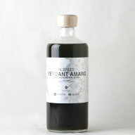 伊勢屋酒造×越後薬草×RUDDER VERDANT Amaro Verde Novo Herbal Bitter 700ml